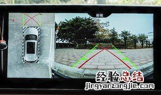 360行车记录仪停车监控模式 360行车记录仪停车监控模式怎么查看