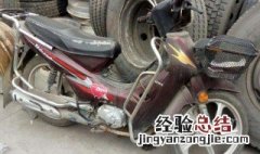 弯梁摩托车发动机拆卸 弯梁摩托车发动机拆卸教程