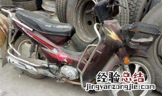 弯梁摩托车发动机拆卸 弯梁摩托车发动机拆卸教程