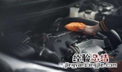 汽车大保养包括哪些内容 汽车大保养什么时候做?包含哪些内容