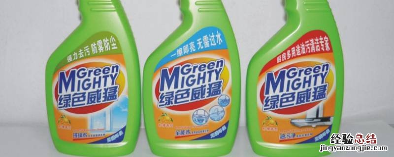 洁厕灵是酸性还是碱性 洁厕灵是酸性还是碱性的