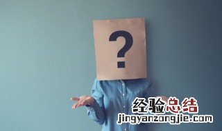 饕餮耄耋怎么读 花钿怎么读