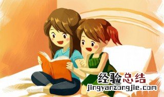 娵訾怎么读 貔貅怎么读