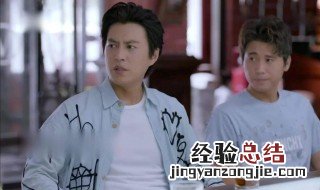 如果岁月可回头结局如何 如果岁月可回头什么结局