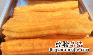 冰冻油条加热方法 速冻油条怎么加热