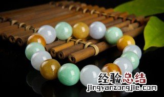 翡翠什么叫化冰 翡翠化冰的解释
