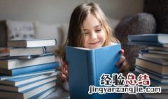 痒组词 痒组词怎组