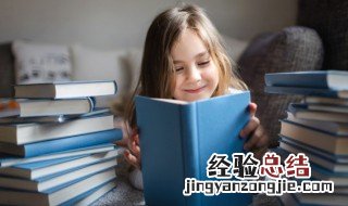 痒组词 痒组词怎组
