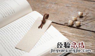 祛魅是什么意思 祛魅具体是什么意思