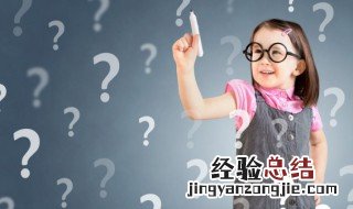 砂浆强度中M是什么意思 砂浆强度中M的解释