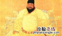 朱瞻基的皇后是谁 朱瞻基是明朝第几位皇帝