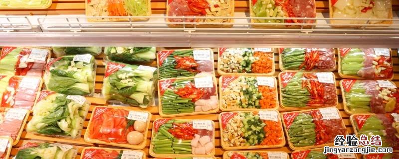 预制菜都有哪些品牌 预制菜都有哪些