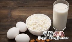 纯牛奶能放到冰箱里冷冻吗 纯牛奶可以放在冰箱里冷藏吗