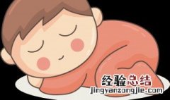 宝宝睡觉时鼻子呼呼响是怎么回事 宝宝睡觉鼻子呼噜呼噜响