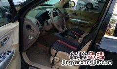 19款途胜导航安装步骤 19款途胜导航安装步骤图片