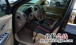 19款途胜导航安装步骤 19款途胜导航安装步骤图片