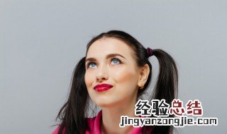 如何拥有迷人的下巴呢 如何拥有迷人的下巴