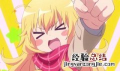 珈百璃的堕落动画到了第几卷 珈百璃的堕落第二季什么时候出