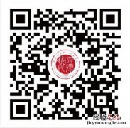 南昌大学第二附属医院就诊时间 南昌大学第二附属医院近期就诊须知