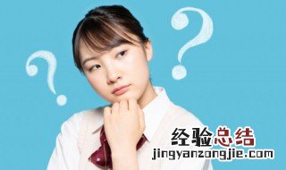 鱻羴麤飝龘靐掲€爩 梵蒂冈怎么读