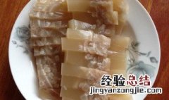 猪皮冻的蒸制方法和配料 猪皮冻的蒸制方法