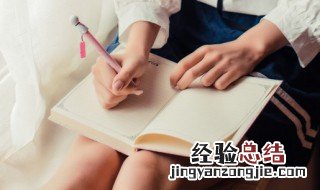 风一样的男子指的是什么意思 风一样的男子的意思