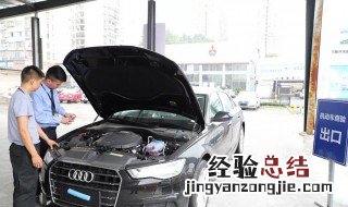 机动车行驶证检验有效期什么意思 你知道吗