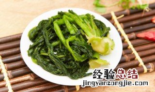 闷辣芥菜的做法窍门 辣闷芥菜的做法