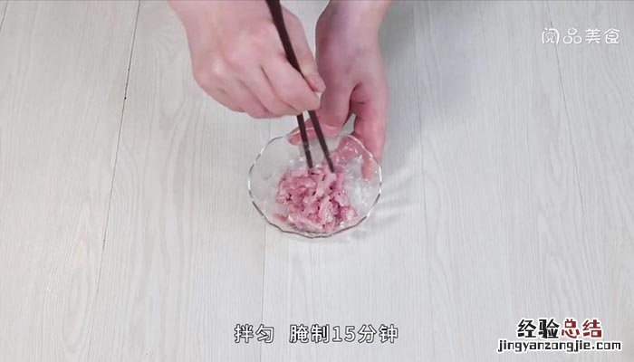 家常辣椒炒肉丝的做法 小辣椒炒肉丝的做法