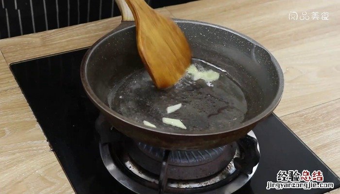 冬瓜海带汤的做法 虾仁冬瓜海带汤的做法
