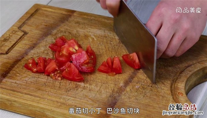 番茄巴沙鱼怎么做 番茄巴沙鱼怎么做好吃又简单
