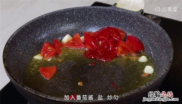 番茄巴沙鱼怎么做 番茄巴沙鱼怎么做好吃又简单