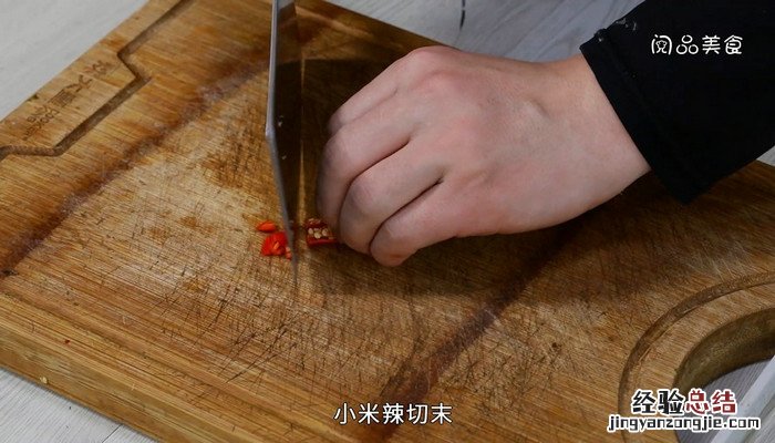 拌绿菜花的做法 怎样拌绿菜花好吃