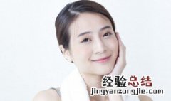 怎么挑卸妆油的好坏 怎么挑卸妆油