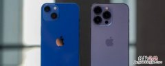 iphone13promax喇叭有几个 iphone13promax喇叭有几个孔