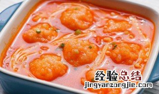 番茄虾滑如何做 番茄虾滑如何做好吃