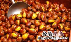 体质瘦的人怎么长胖偏方 瘦人长胖小妙方