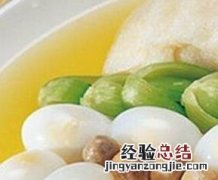 鸽子蛋怎么吃最有营养 鸽子蛋怎么吃最有营养婴儿