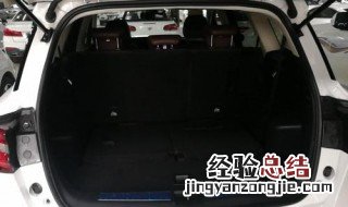 君马s70没电了怎么开后备箱视频 君马s70没电了怎么开后备箱