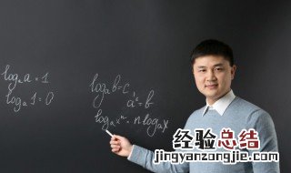 教师嗓子保养方法视频 教师嗓子保养方法