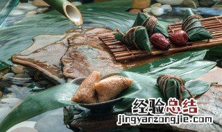 做粽子教程 简单做粽子