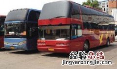 客车营运和非营运有什么区别 客车营运和非营运有什么不一样