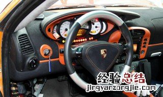 车子亏电手动档打不着火怎么解决 老司机教你一招就能解决