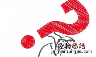 地势坤君子以厚德载物是什么意思 地势坤君子以厚德载物解释