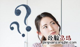 嫡系一脉是什么意思 嫡系一脉解释