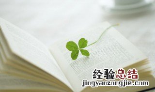 人教版二年级上册全部古诗 二年级上册全部古诗