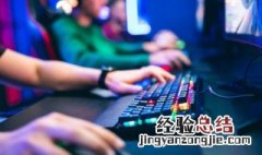 好听霸气王者荣耀名字大全 霸气的王者荣耀名字大全