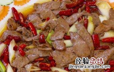 山羊肝的功效与作用是什么 山羊肝的功效与作用