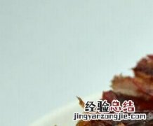 腊肉骨头怎么做好吃 有骨头的腊肉怎么做好吃