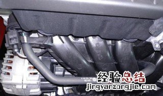 比亚迪fo碳罐电磁阀在哪 比亚迪f0碳罐电磁阀在那个位置